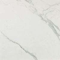 Керамогранит MARVEL CALACATTA EXTRA 75 LAPPATO (ADPV) 75x75 от Atlas Concorde (Италия)