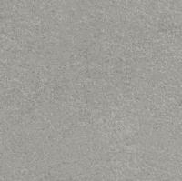 Вставка Rinascente Grey Bottone (610090002504) 7.2x7.2 от Atlas Concorde (Россия)