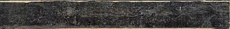 Керамогранит Sant Agostino Blendart Dark 1412913 15х120 см