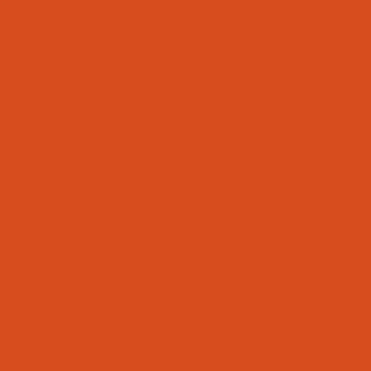 Керамогранит Pixel41 02Lobster 11.55x11.55