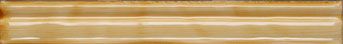 Ontigola Ocre 2.5x20