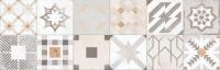 Настенная плитка DOHA Dalian-R 32x99 от Vives Ceramica (Испания)
