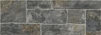 Керамогранит MAESTRAT DARK (202970) 32x89 от Porcelanicos HDC (Испания)
