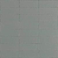 Керамогранит Glace Avio Glossy (RAEZ) 7.5x20 от Ragno (Италия)