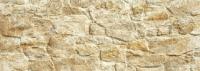 Керамогранит AITANA BEIGE (202932) 32x89 от Porcelanicos HDC (Испания)