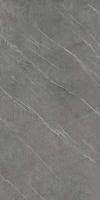 Керамогранит Marvel Stone Cardoso Elegant (A7H7) 75x150 от Atlas Concorde (Италия)