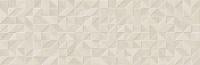 Настенная плитка Rev. ORIGAMI BEIGE 25x75 от Emigres (Испания)