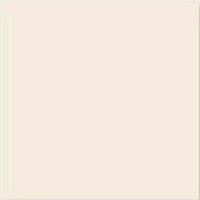 Напольная плитка Nacar 20x20 от Vives Ceramica (Испания)