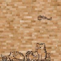 Настенная плитка Nuney-4 Natural 20x50 от Vives Ceramica (Испания)