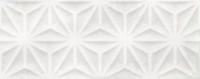 Настенная плитка Minety Nieve 20x50 от Vives Ceramica (Испания)