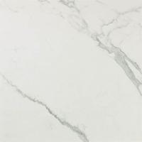 Керамогранит Marvel Calacatta Extra 75 ASCE 75x75 от Atlas Concorde (Италия)