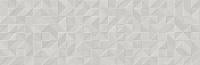 Настенная плитка Rev. ORIGAMI GRIS 25x75 от Emigres (Испания)