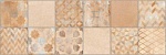 Настенная плитка Lynton Multicolor  75 25x75 от Vives Ceramica (Испания)
