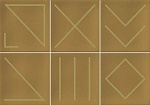 Настенная плитка Nagano Caramelo 23x33.5 от Vives Ceramica (Испания)-2