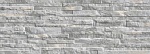 Керамогранит ARCALIS GREY (202665) 32x89 от Porcelanicos HDC (Испания)