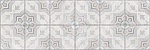 Настенная плитка Omicron Giaros Multicolor 25x75 от Vives Ceramica (Испания)-2