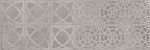Настенная плитка Corwen Gris 75 25x75 от Vives Ceramica (Испания)