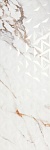 Настенная плитка FIRENZE 1219 CALACATTA GOLD REL GEO RET (POR_F1219_CALRG_120) 40x120 от Porcelanite Dos (Испания)