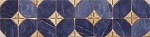 Бордюр Tira Iliada-PR Azul 10.8x43.5 от Vives Ceramica (Испания)-2