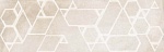 Настенная плитка Firle-R Arena 32x99 от Vives Ceramica (Испания)