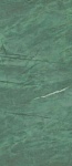 Керамогранит Marvel Exotic Green Lappato (AFXU) 120x278 от Atlas Concorde (Италия)