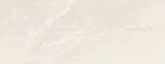 Керамическая плитка ALABASTER ALABASTER BEIGE 45х120 (Испания)