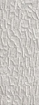 Настенная плитка Mosaico Prada Acero 45x120 от Porcelanosa (Испания)