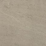 Вставка WISE Silver Grey Bottone  Lap (610090001650) 7.2x7.2 от Atlas Concorde (Россия)