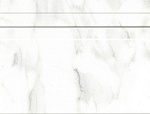 Плинтус REVESTA ALZATA CALACATTA VINTAGE (VROACALR) 25x32.5 от Vallelunga Ceramica (Италия)