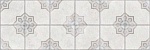 Настенная плитка Omicron Levitha Multicolor 25x75 от Vives Ceramica (Испания)