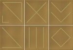 Настенная плитка Nagano Caramelo 23x33.5 от Vives Ceramica (Испания)