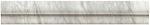 Бордюр Marvel Stone Bardiglio Grey London (LSLO) 5x30.5 от Atlas Concorde (Италия)