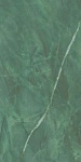 Керамогранит Marvel Exotic Green Lappato (AFXP) 60x120 от Atlas Concorde (Италия)