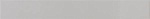Настенная плитка HOPP Grey 31183 5x40  Equipe Ceramicas