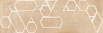 Настенная плитка Firle-R Beige 32x99 от Vives Ceramica (Испания)
