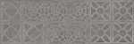 Настенная плитка Corwen Grafito 75 25x75 от Vives Ceramica (Испания)