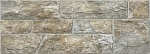 Керамогранит MAESTRAT NOCE (202974) 32x89 от Porcelanicos HDC (Испания)