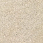 Керамогранит Cliff Bianco Lastra (20мм) рет 60x60 от Atlas Concorde (Россия)