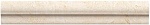 Бордюр Marvel Stone Cream Prestige London (LSLE) 5x30.5 от Atlas Concorde (Италия)