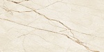 Керамогранит CANELA ROMA SATINADO 60X120 (Испания)