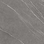 Керамогранит Marvel Stone Cardoso Elegant (AZNT) 75x75 от Atlas Concorde (Италия)