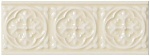Бордюр STUDIO RELIEVE PALM BEACH ALMOND (ADST4085) 7.5x19.8 от ADEX (Испания)