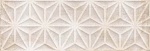 Настенная плитка Minety Arena 75 25x75 от Vives Ceramica (Испания)-2
