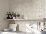 Декор Berta Picos Beige-M 20x20 от Vives Ceramica (Испания)-4