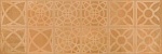 Настенная плитка Corwen Natural 75 25x75 от Vives Ceramica (Испания)