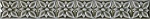 Бордюр STUDIO RELIEVE PONCIANA EUCALYPTUS (ADST4022) 2.5x19.8 от ADEX (Испания)