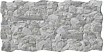 Керамогранит CASTLE STEEL (202547) 33.3x65 от Porcelanicos HDC (Испания)