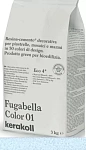 Fugabella Color затирка для швов 13 3кг