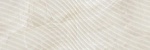 Настенная плитка DUNE JAVA 32x96 от Dual Gres (Испания)