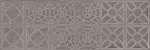 Настенная плитка Corwen Grafito 75 25x75 от Vives Ceramica (Испания)-2